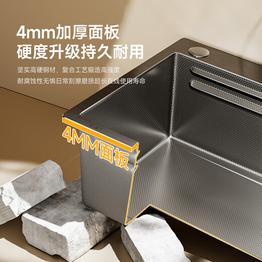Évier de cuisine japonais Toso Grand réservoir de réservoir Single Basin bassin intégré Antibactérien Antibactérien fait à la main 304 Tableau en acier inoxydable supérieur Pisc de milieu et inférieur Black 4.0 Scolaris