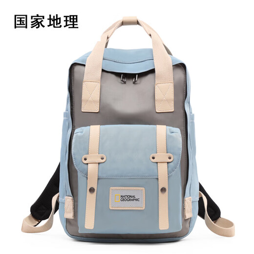National Geographic National Geographic Backpack Large Capacity Computer Bag Outdoor Commuter Travel Backpack Student Anti-theft School Bag Black Gradient