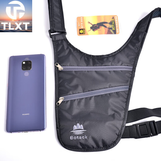 TLXT旅行贴身腰包男女腋下防盗护照证件钱隐形跑步运动超薄单肩斜挎包 黑色