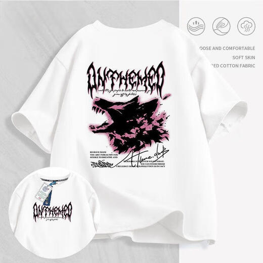 2025 new T-shirt co-branded American fashion brand pure cotton short-sleeved men and women summer loose trendy half-sleeved versatile top Burgundy-691 red-eye dragon M