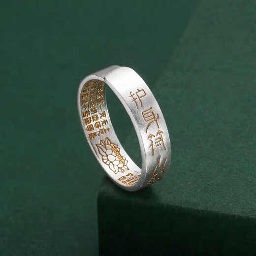 Zhixun 9999 pure silver Bagua amulet painted gold ring for men and women pure silver index finger ring birthday gift 9999 pure silver weighs about 3.6g