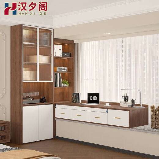 YUSEN Illustrated Style Style Balcon Bay Bay Window Computer Desk peuvent être sortis de la bibliothèque du coin de bureau Brusce-coiffure intégrée Rack de rangement 1L65 Style 12350 * 1500 * 2400 Style Light