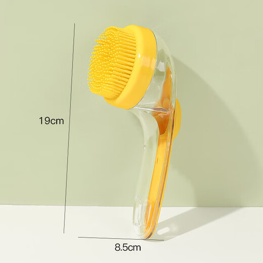 Amor Dog Bath Brush Cat Bath Brush Silicone Bath Massage Brush Artifact Dog Bath Shower Gel Special Tool Lemon Yellow
