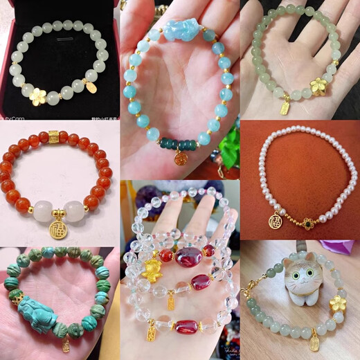 Universal buckle 18k gold small drop pendant handmade ancient gold pendant lift diy bracelet bracelet beaded accessories No. 1 single happy word pure 18K pure gold one piece (if you get a fake one, you will lose ten)