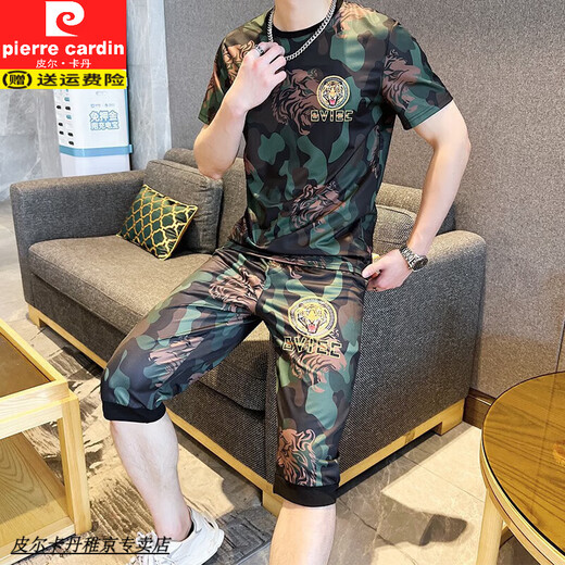 Pierre Cardin Cardin Europe à manches courtes de la marque d'été à manches courtes T-shirt à séchage rapide pour les tenues masculines un ensemble complet de beaux t 826 costume noir mince l adapté à 105-120jin [Jin est égal à 0,5 kg]
