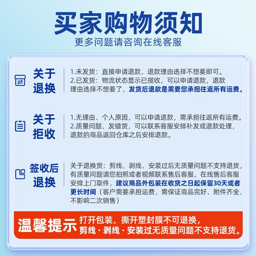 Philips (PHILIPS) LED light bulb household high-brightness energy-saving lamp e27 screw bulb 12w-yellow light 3000K 1 pack first-class energy efficiency