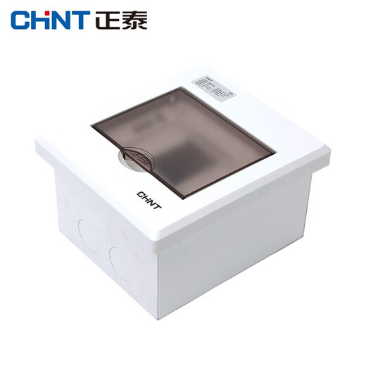 Chint (CHNT) distribution box household strong current box concealed electrical box box surface-mounted electrical box CHNT electrical box NEX5C series 4 circuits (concealed installation)