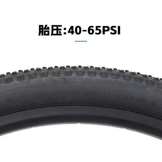 Pneus intérieurs géants de VTT géant et pneus extérieurs 27,5x1,95 pneus ATX830 / 850 pneus de vélo 27,5x1,95 pneus simples un