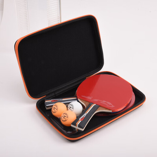 
Crazy God Table Tennis Racket Double Patch, beginners with three stars, two sets of table tennis rackets, finished product racket ppq, Samsung Table Tennis Racket Short Handle 2 Pack_NL3886