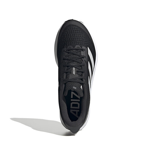 
Adidas men's and women's shoes ADIZERO SL cushioning sneakers mesh breathable running shoes HQ1349 HQ1349 45