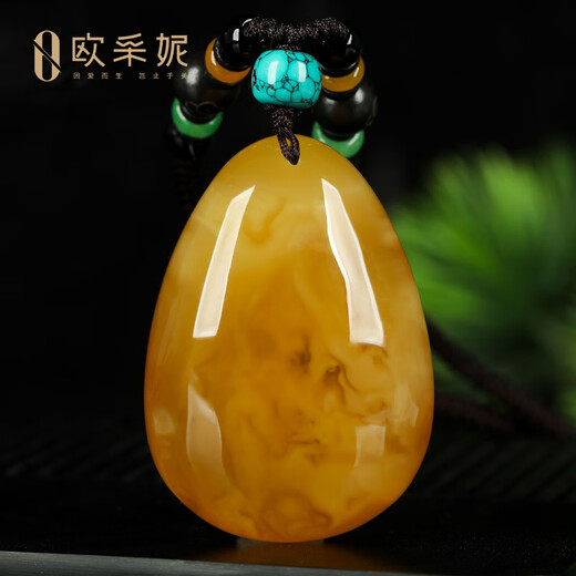 OUCERNY Beeswax Pendant Collection of Orphans and Large Water Drops Natural Raw Stone Amber Chicken Oil Yellow New Man Honey Hanging Chain Russian Material 20.16g Natural Orphans One Photo, One Certificate