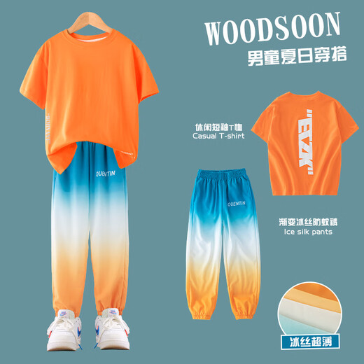 Disney (Disney) Boy Summer Suit Summer Summer Seda Silk pantalones Niños para niños Ropa de secado rápido para niños grandes