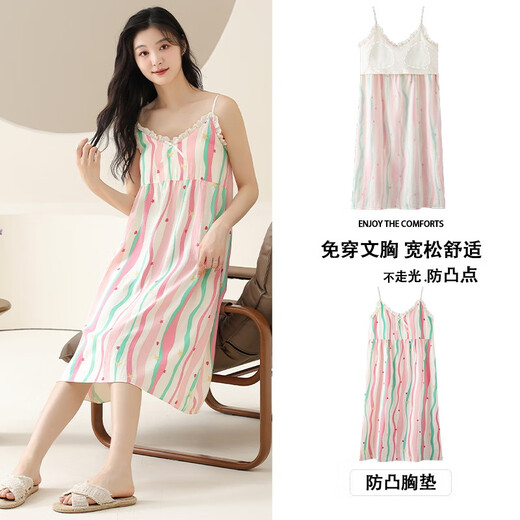 
Xin Ship Cloud Cotton Pajamas Women's Summer Thin Breathable Breathable Chest Paddle Striped Printed Nightgown Home Clothing Set Z6623 M80-100Jin[Jin equals 0.5 kg] Universal size