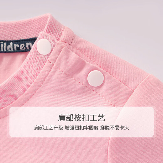 
G.DUCKKIDS little yellow duck children's clothing girls short-sleeved children's T-shirt in summer new pure cotton round neck print summer children's top AP14087 purple 80 Recommended 10 months-1 and a half years old