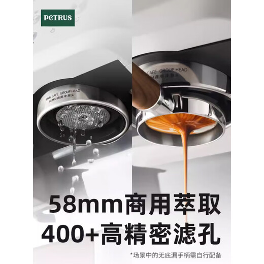 SMVPA14PE3899双锅炉意式全半自动咖啡机家用研磨一体 星光海盐白 (咨询客服有)
