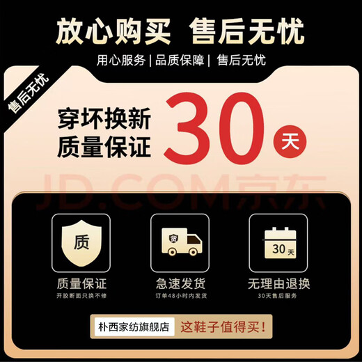 朴西新款夏季拖鞋女EVA外穿防滑室内洗澡防滑百搭不臭脚情侣家用拖 萌芽绿 36-37