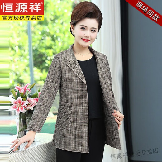 恒源祥妈妈装薄款修身小西装格子外套洋气百搭50岁中老年女春秋短款上衣 983浅蓝 2XL 建议105-120斤
