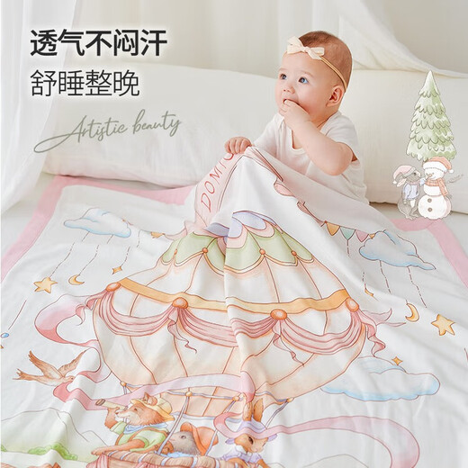 DOMICOCO Baby Bamboo Cotton Gauze Cover Blanket Light and Breathable Small Quilt Newborn Air Conditioning Quilt Baby Blanket Elementary School Student Napping Afternoon Leisure Time 4-layer Bamboo Cotton Gauze 110*140cm