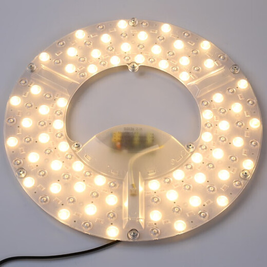 ROlin stepless dimming and color changing LED modification board living room ceiling lamp replacement wick light source module with remote control 96W (large quantity customization)