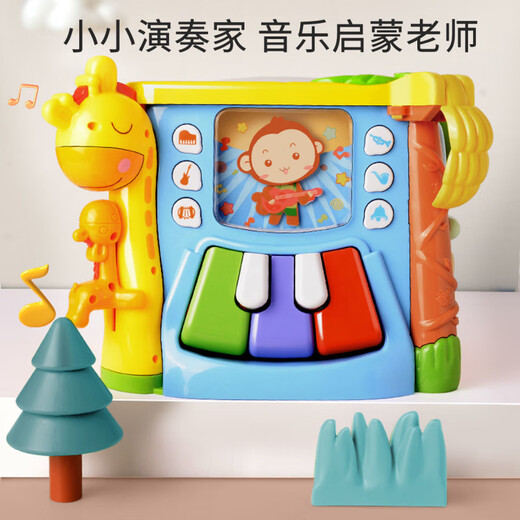 Baby Caulal Relationship Toys Hexaeddral Table de jeu multifonctionnel Baby Education Education Chinois et anglais Baby Childre