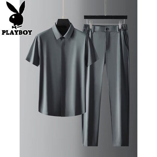 花花公子（PLAYBOY）轻奢冰凉感丝滑免烫抗皱夏季2025新款冰丝速干薄款男短袖衬衫套装 W-9904深蓝色（衬衫） 2XL 【建议130-150斤】