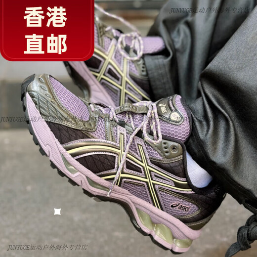 ASICS Gel-Nimbus 10.1 Neue Retro-Trend-Herrenschuhe Herbst und Winter Casual Laufschuhe für Frauen 1203A543-400 [Blau und Schwarz] Spot 36