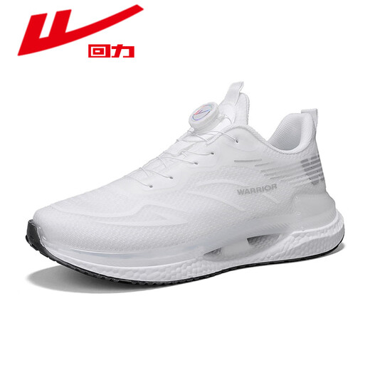 Pull back casual shoes men's rotating button breathable men's shoes running sports shoes men 3205M white 43