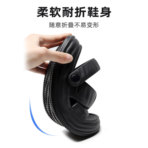 果洛菲踩屎感凉鞋女夏季外穿户外厚底海边沙滩鞋两穿女凉拖鞋 米色39-40