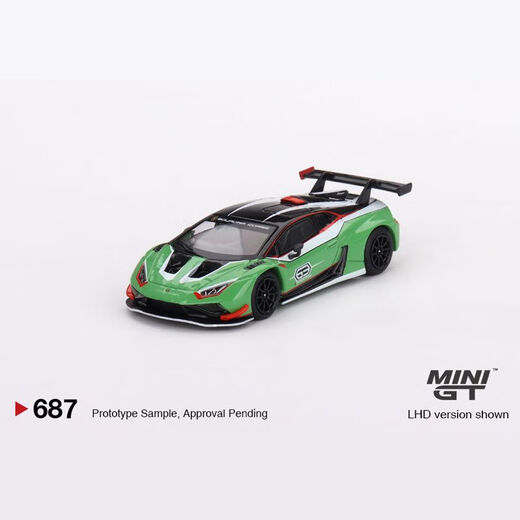 Modèle de voiture mini gt 772 Lamborghini 723 McLaren F1 modèle de voiture en alliage 1/64 modèle à petite échelle 687 Lamborghini d'environ 6 cm sans aucune fonction