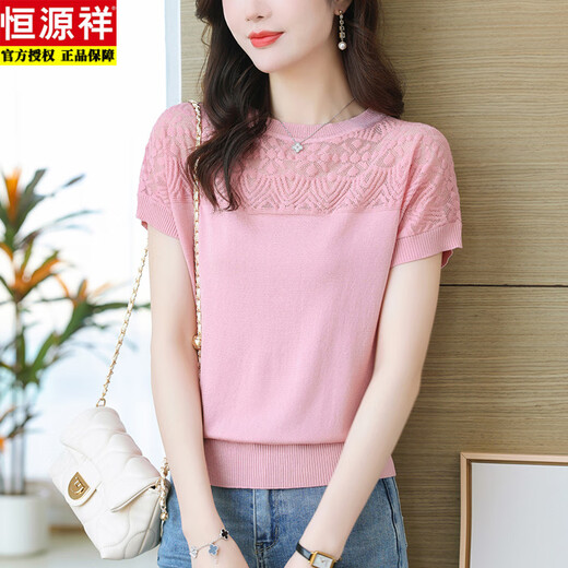 Hengyuanxiang Mutter Sommer hohl dünner Ice Seidenpullover kurzärmeligte T-Shirt für Frauen 2025 neues Bauch-Mesh-Top-T-Shirt Pink (9196 Modelle) S 100jin [Jin ist gleich 0,5 kg]