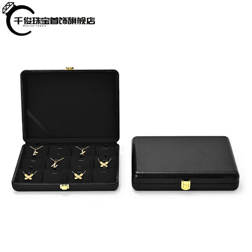 
Qianjun high-end jewelry box high-end jewelry storage box household multi-function ring necklace jewelry packaging gift box ring/pendant box (moonlight night)--H15605