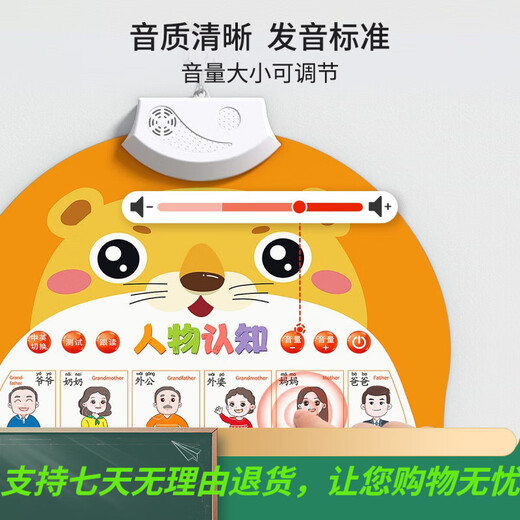 Xingxingzhou Baby Toys Baby Bab