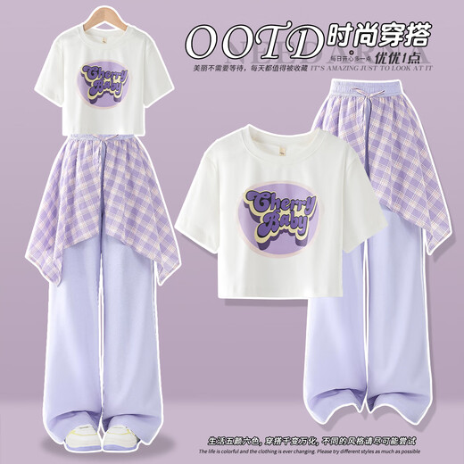 Yoyo One (Yoyo One) Mädchen Sommeranzug 2025 Neue Kinderstreet Dance Kostüme für Mädchen Sommer -Outfit Dopamine Sommeranzug 15290 Lila + 9889 Weiß 150 cm