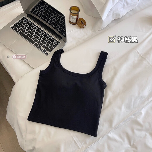 
New summer simple hot girl versatile wide shoulder girl pure cotton vest comfortable slim and breathable women's cotton underwear Green L (105-125Jin[Jin equals 0.5 kg])