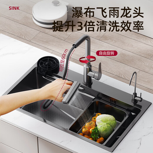 九牧枪灰色家用水槽加厚SUS304不锈钢手工大单槽厨房洗菜盆洗碗槽水池 标准套餐+圆形抽拉龙头 680*450mm需要左排水联系客服