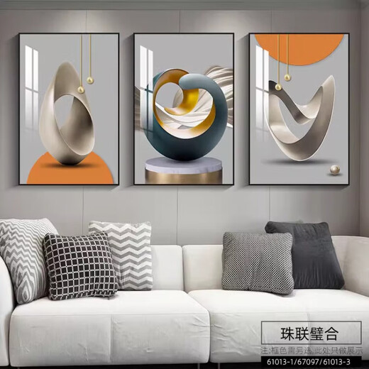 New living room decorative painting, high-end sofa background wall hanging painting, light luxury atmosphere mural, restaurant bedroom painting, peace and joy 40*60 triple high-definition dust-proof picture