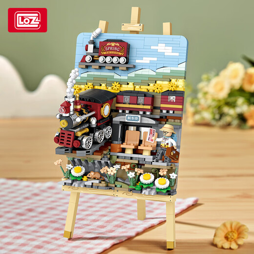 Loz Spring Train Build Block Bilderrahmen Montage Spielzeug Retro-Bahnhof Dreidimensionale Malerei Desktop-Ornamente Geschenke 1283/Weihnachtsbaum-dreidimensionales Gemälde