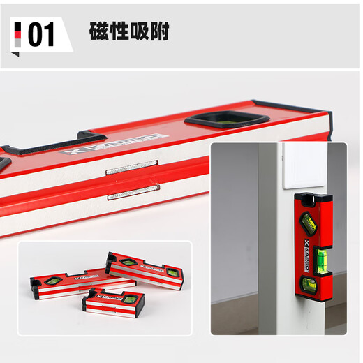 KAPRO Israel Cape Road level strong magnetic high-precision mini pocket small thickened drop-resistant aluminum alloy 246M10cm with magnetic 1 level bubble