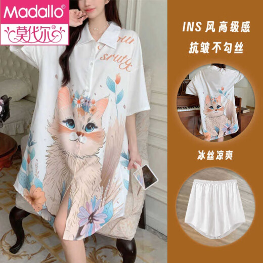 莫代尔薄款洋气轻奢衬衫冰丝睡衣女夏季网红风中长款大码宽松睡裙女夏天 719白色+短裤 M