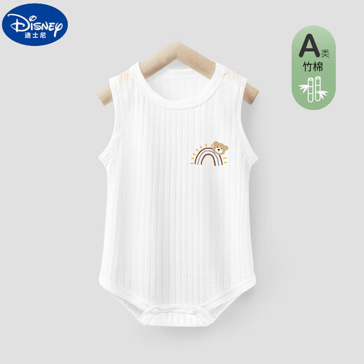 G.DUCKKIDS Babykleidung Sommer dünne einteilige Weste für Neugeborene, Dreieckstasche, Furzkleidung, einteilige Babykleidung, atmungsaktive Klimaanlagenkleidung F9853-Regenbogenbär 59 cm