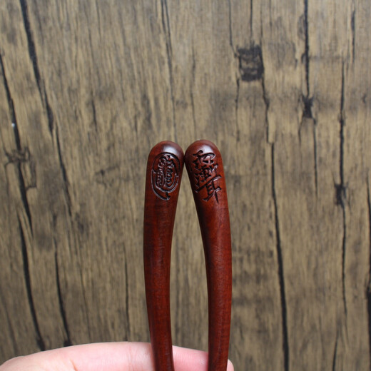 Longhushan straight hair, lightning-struck jujube wood hairpin with seven-star embossed crape myrtle and Taoist ritual, purely hand-polished, lightning-struck wood crape myrtle hairpin that has gone through the process