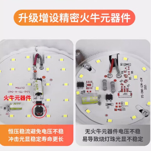 Hanyiwei LED integrated downlight 2.5 inch 7W white light 6000K ultra-thin embedded ceiling hole light commercial high-brightness clothing store opening size 75-85mm