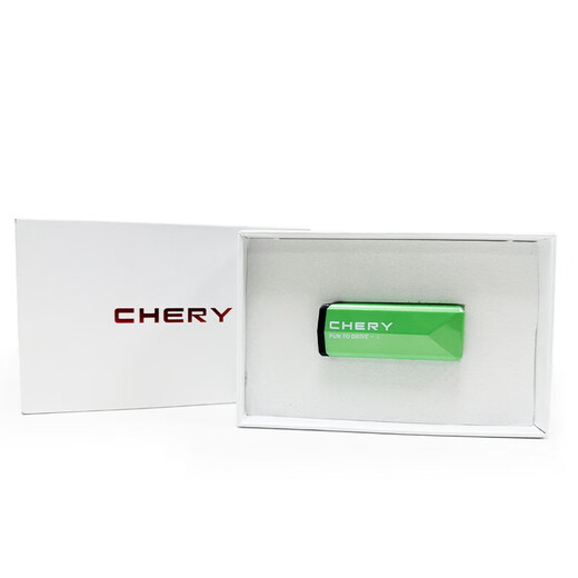 Chery Automobile Intelligent Fragrance Original Factory Special Fragrance Bomb Adapted to 8PRO/9/Arrizo 8/Fengyun A8 Soothing-Elegant Iris