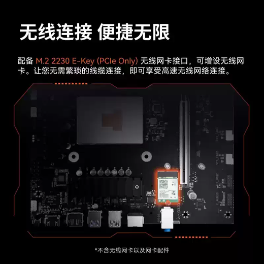 
Mingfan Mingfan BD795M Ryzen R9-7945HX amd high-performance mini motherboard CPU set assembly computer mini machine M-ATX motherboard memory-free/hard disk BD795M