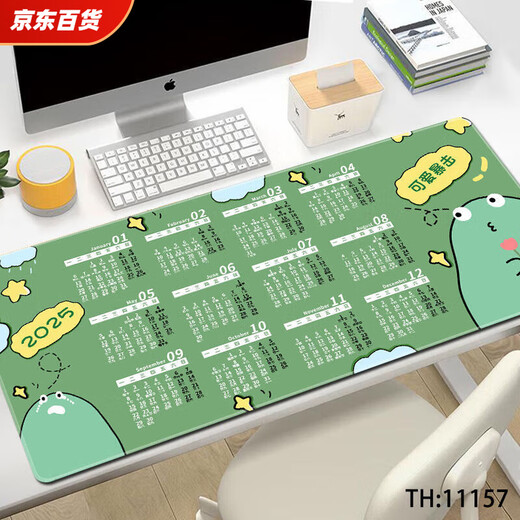 CLCEY Año del calendario de serpiente Almohadilla de mouse 2025 Extra AlmanaC AlmanaC National Trend Cartoon E-Sports Office Computer Keyboard Pad 11150 Vamos pato 900x400x5 mm