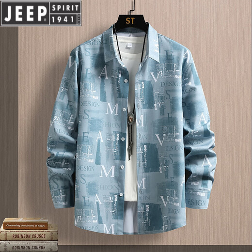 JEEP SPIRIT夏季男士长袖衬衫冰丝凉感薄款防晒透气外穿衬衣宽松港风潮牌外套 绿色 6169 M 90-110斤