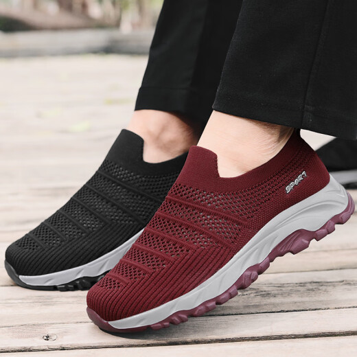 ADARK FITA RIGUIOSO Zapatos de ancianos para hombres en verano Anti-Slip Sode Sole Pedal Diabetes Gran tamaño Padres Amplios transpirables y constantes Lan 42 de Lan Deep 42