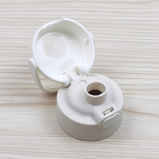 Thermos thermos cup lid universal accessory TCKL TCKJ BBSJ BBSD straw cup lid leak-proof direct drink lid accessory TCKJ beige direct drink lid