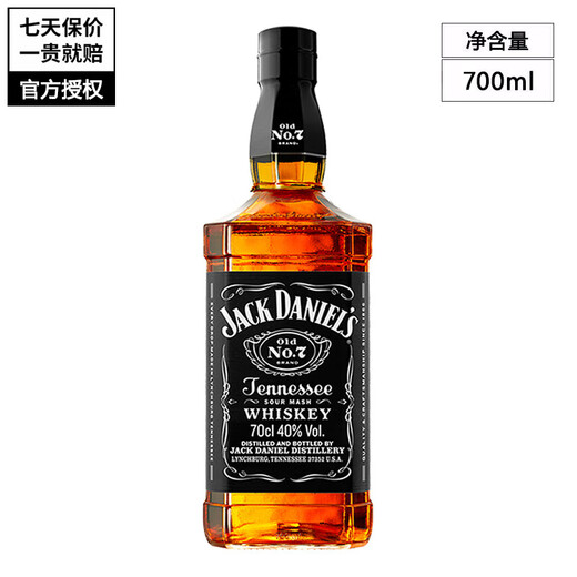 杰克丹尼（Jack Daniels）名企严选 Jack Daniel's 杰克丹尼美国田纳西州洋酒 黑标黑牌 杰克丹尼威士忌黑标700ml