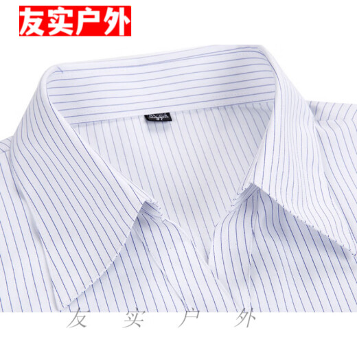 何佳功建行工作服女式正装领白底蓝色竖条纹短袖衬衫方领修身银行工作服 3882男方领浅兰斜纹短袖 40(175/92A)